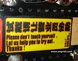 Engrish.jpg image by rundallman